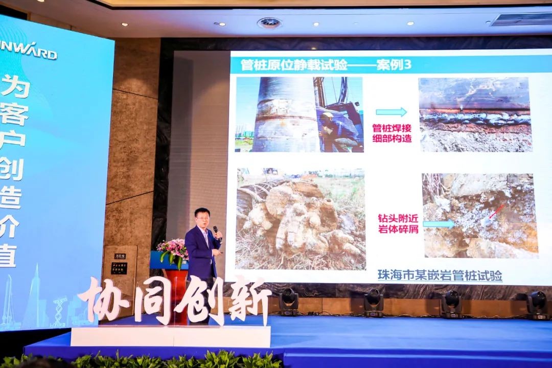 饕餮盛宴！山河智能?建華建材預制樁施工裝備與技術(shù)交流會隆重召開