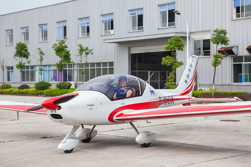 開挖機，坐游艇、飛機 山河智能開展員工家屬開放日活動