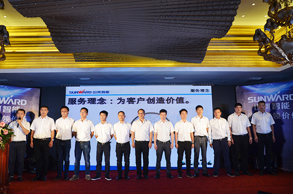 共騰飛，山河智能西南地區(qū)客戶交流會(huì)取得豐碩成果