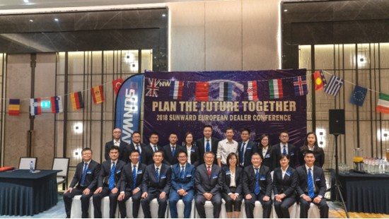 攜手共謀未來(lái)， 山河智能2018歐洲代理商大會(huì)隆重召開(kāi)