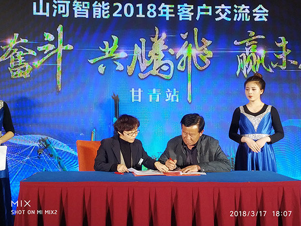 關(guān)于山河智能節(jié)能型挖掘機(jī)，張老板算了這樣一筆賬