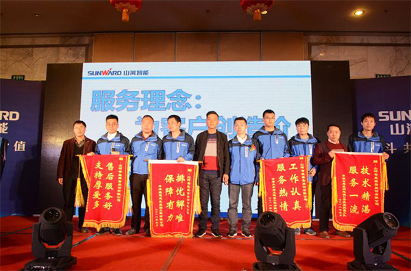 成交額近兩億元，山河智能客戶交流會捷報頻傳