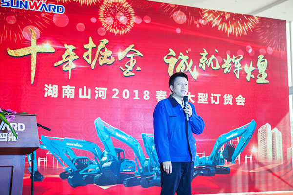 十年相隨，成就彼此，來(lái)聽(tīng)聽(tīng)山河智能挖掘機(jī)客戶(hù)的真實(shí)聲音