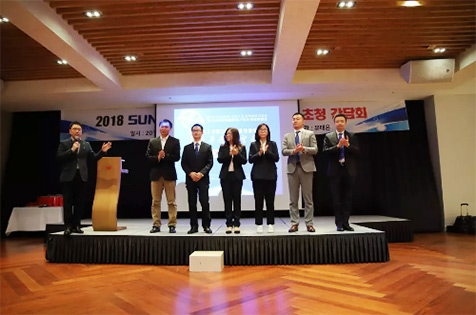 打破壟斷格局后再發(fā)力，山河韓國株式會社成立