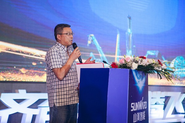 訂單破十億！山河智能2018全國客戶交流會圓滿收官