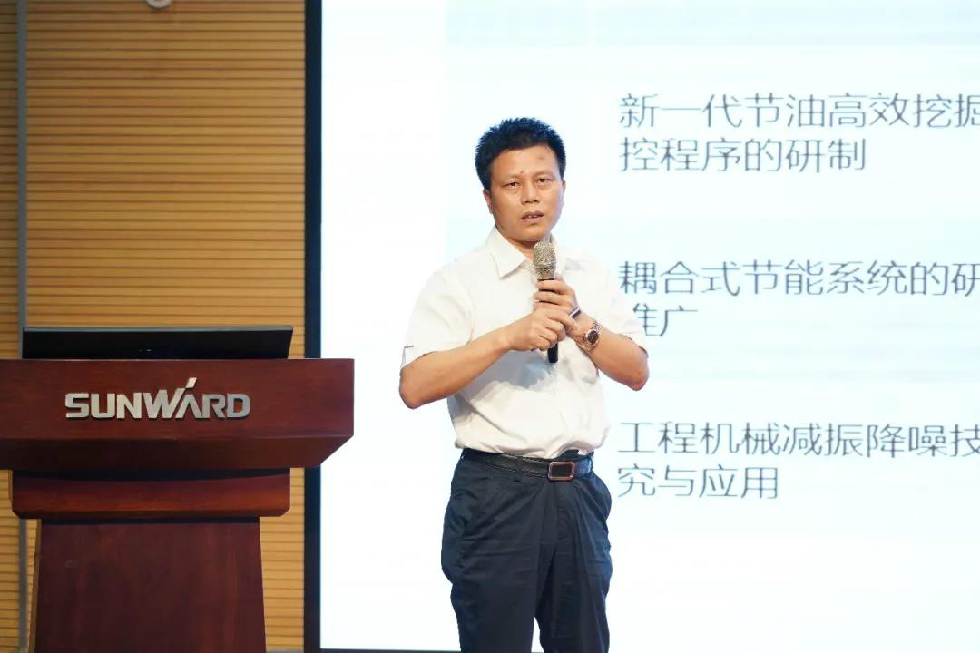管理下移見成效，業(yè)績大增再努力——山河智能2020年半年度經營工作會議隆重召開