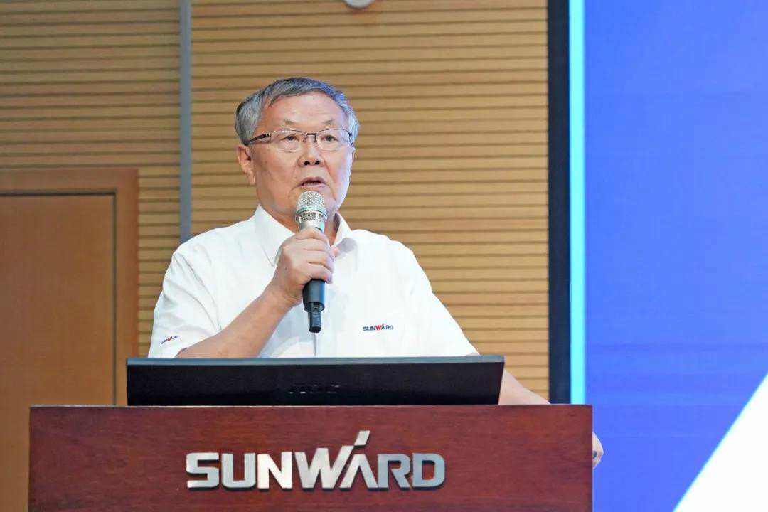 管理下移見成效，業(yè)績大增再努力——山河智能2020年半年度經營工作會議隆重召開