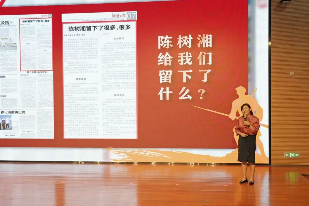 傳承革命先烈精神，雙促雙融助力發(fā)展——山河智能、市疾控中心聯(lián)合開(kāi)展主題黨日活動(dòng)