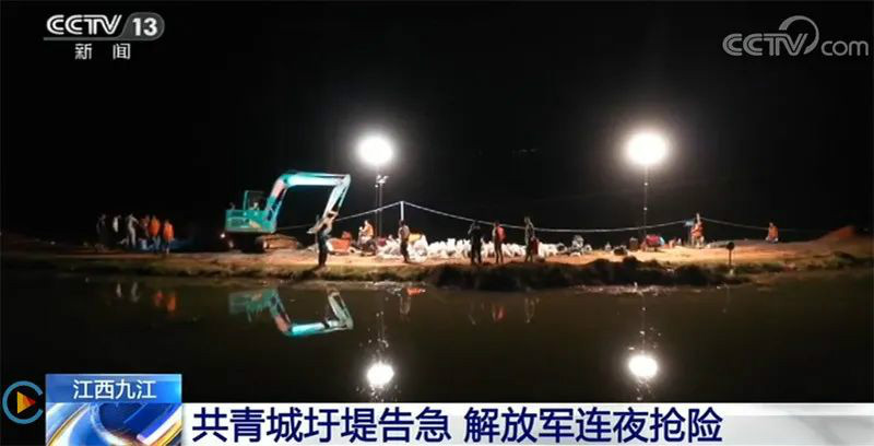 迎戰(zhàn)洪澇災(zāi)害，山河智能設(shè)備助建“家園防線”