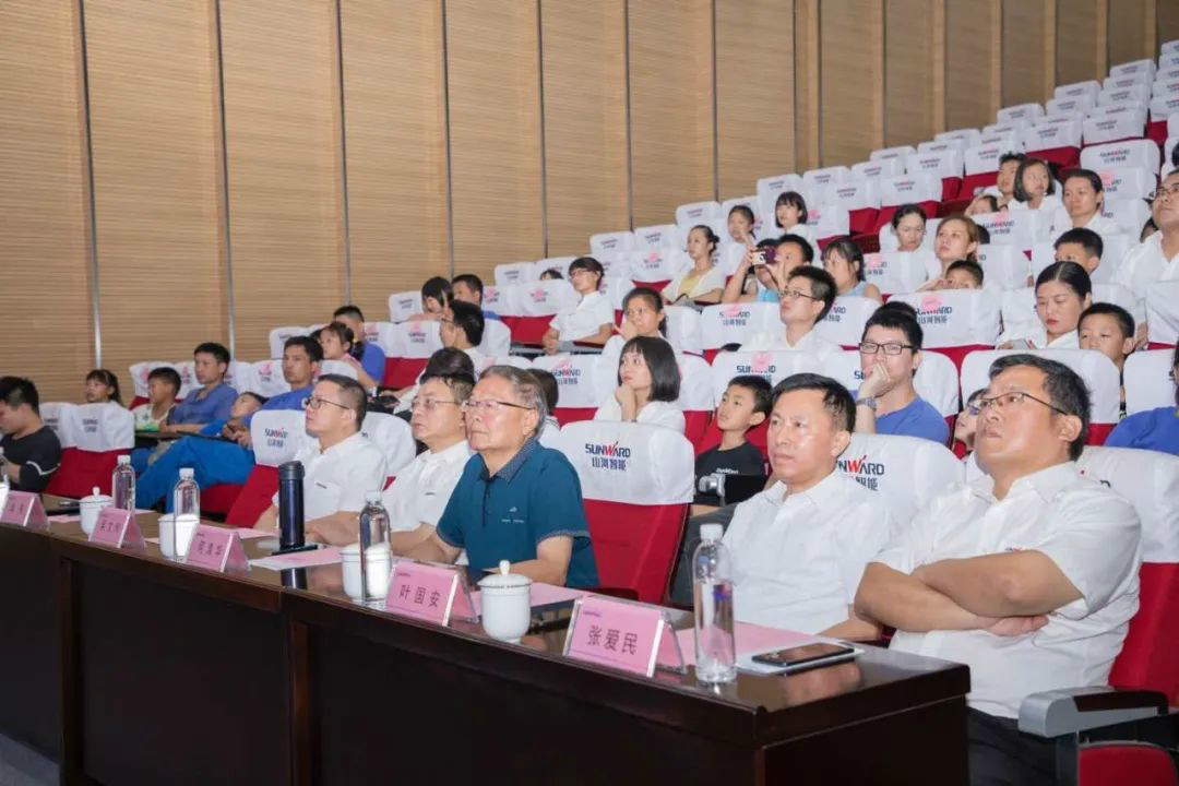 公司托管子女，員工暑期無憂 ——山河智能職工子女暑期托管班開班