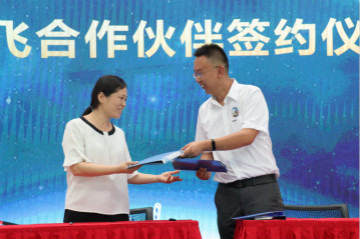 山河航空簽約湖南航空技校，走校企融合發(fā)展道路