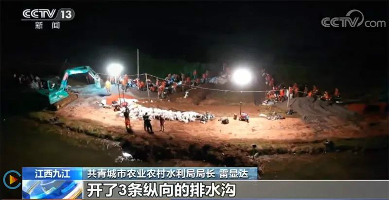 迎戰(zhàn)洪澇災(zāi)害，山河智能設(shè)備助建“家園防線”