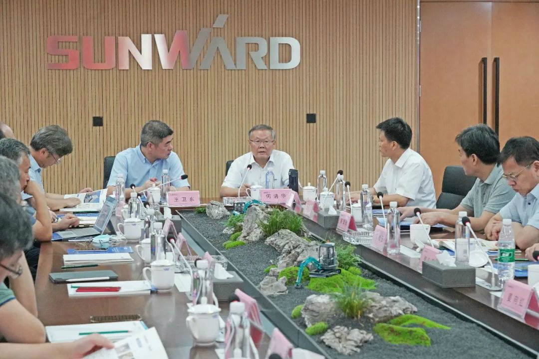 巖土工程施工技術(shù)與裝備專業(yè)委員會(huì)2020年常務(wù)委員會(huì)議在山河智能召開(kāi)