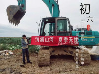 情滿(mǎn)山河夏季無(wú)憂(yōu) ——陜西領(lǐng)創(chuàng)者開(kāi)啟年度巡檢服務(wù)客戶(hù)