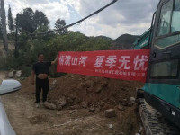 情滿(mǎn)山河夏季無(wú)憂(yōu) ——陜西領(lǐng)創(chuàng)者開(kāi)啟年度巡檢服務(wù)客戶(hù)