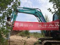 情滿(mǎn)山河夏季無(wú)憂(yōu) ——陜西領(lǐng)創(chuàng)者開(kāi)啟年度巡檢服務(wù)客戶(hù)
