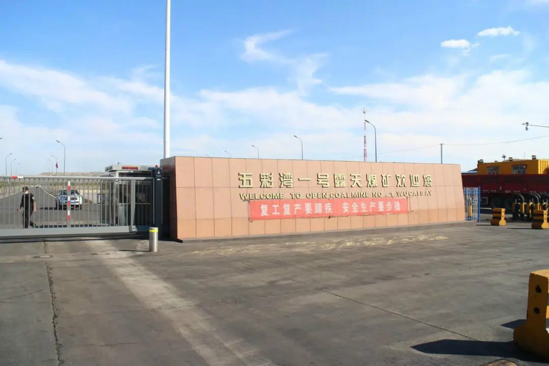 晚上八九點鐘的太陽——山河智能服務(wù)萬里行新疆紀(jì)實