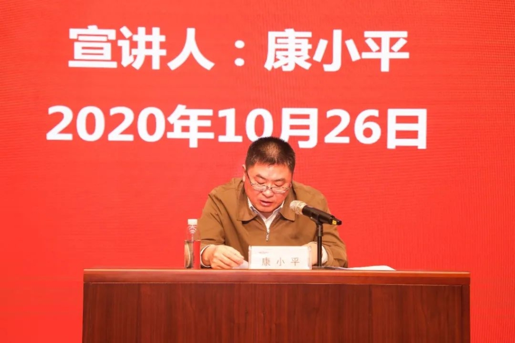惟創(chuàng)新者勝——學(xué)習(xí)貫徹習(xí)近平總書記考察湖南重要講話精神省委宣講團(tuán)長(zhǎng)沙分團(tuán)宣講報(bào)告會(huì)在山河智能開(kāi)講