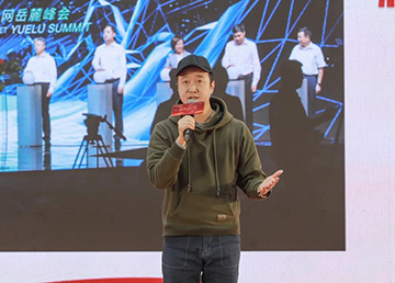 “學(xué)習(xí)新思想 長(zhǎng)沙微宣講 就認(rèn)這個(gè)理”專題微宣講在山河智能舉行