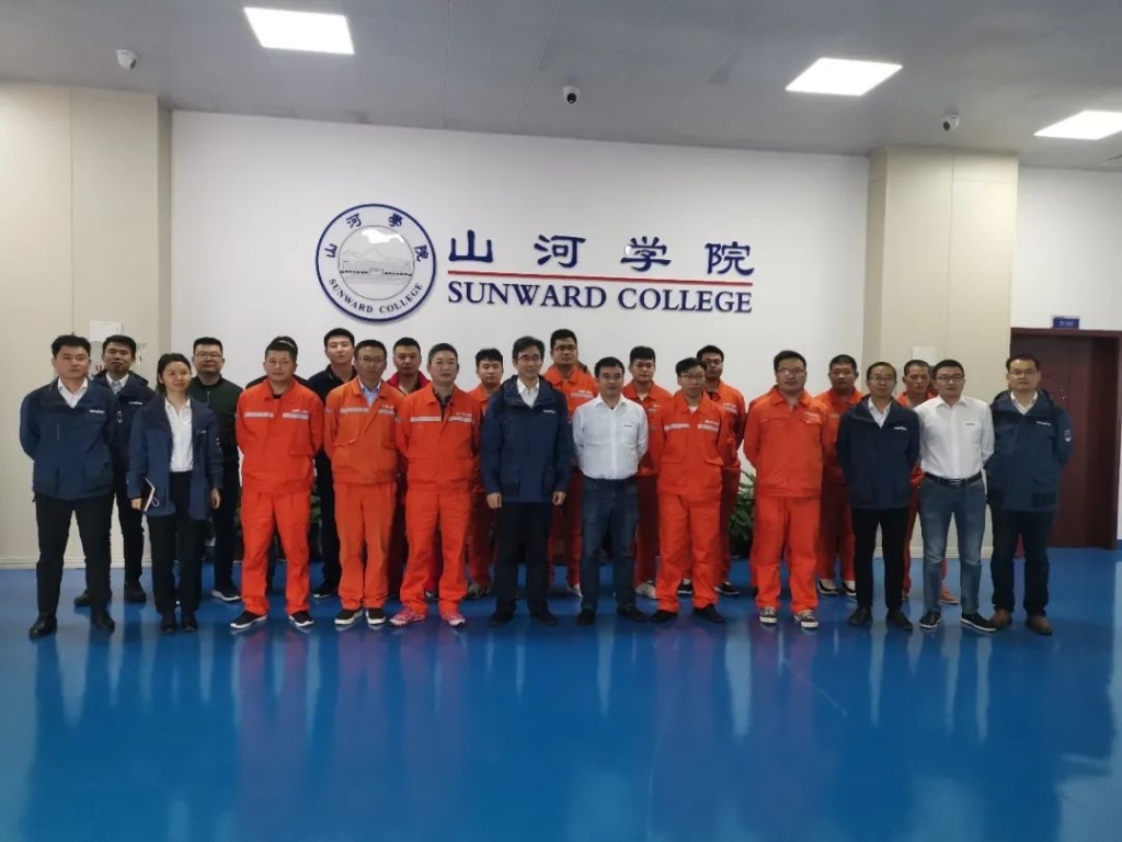 做山河的客戶，我們寵你！ ——葛洲壩易普力公司項目領導及骨干鑿巖產品知識培訓
