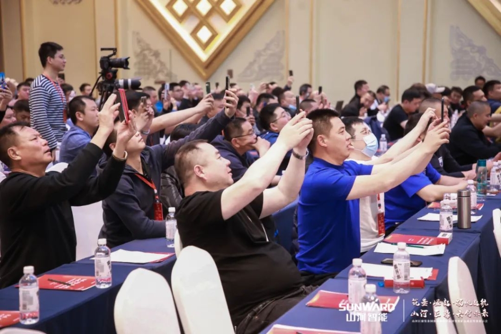 簽單超10億，山河智能礦山成套裝備交流會(huì)火熱進(jìn)行