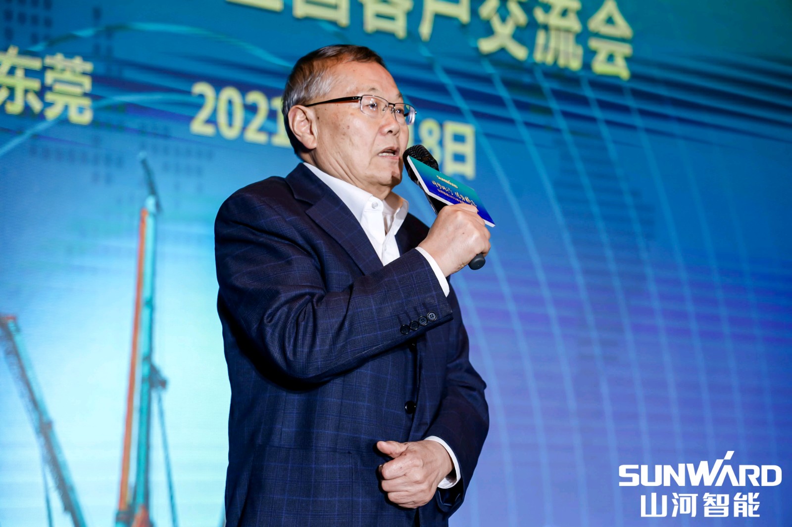 創(chuàng)樁工行業(yè)交流會最高紀(jì)錄！山河智能2021年全國客戶交流會東莞站圓滿舉行