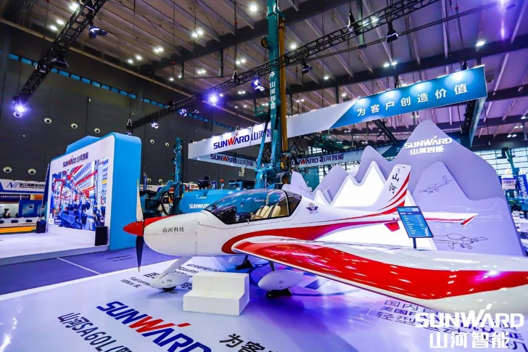 “山河綠”亮相長沙國際工程機(jī)械展，50余款產(chǎn)品盡顯山河智能創(chuàng)新實力