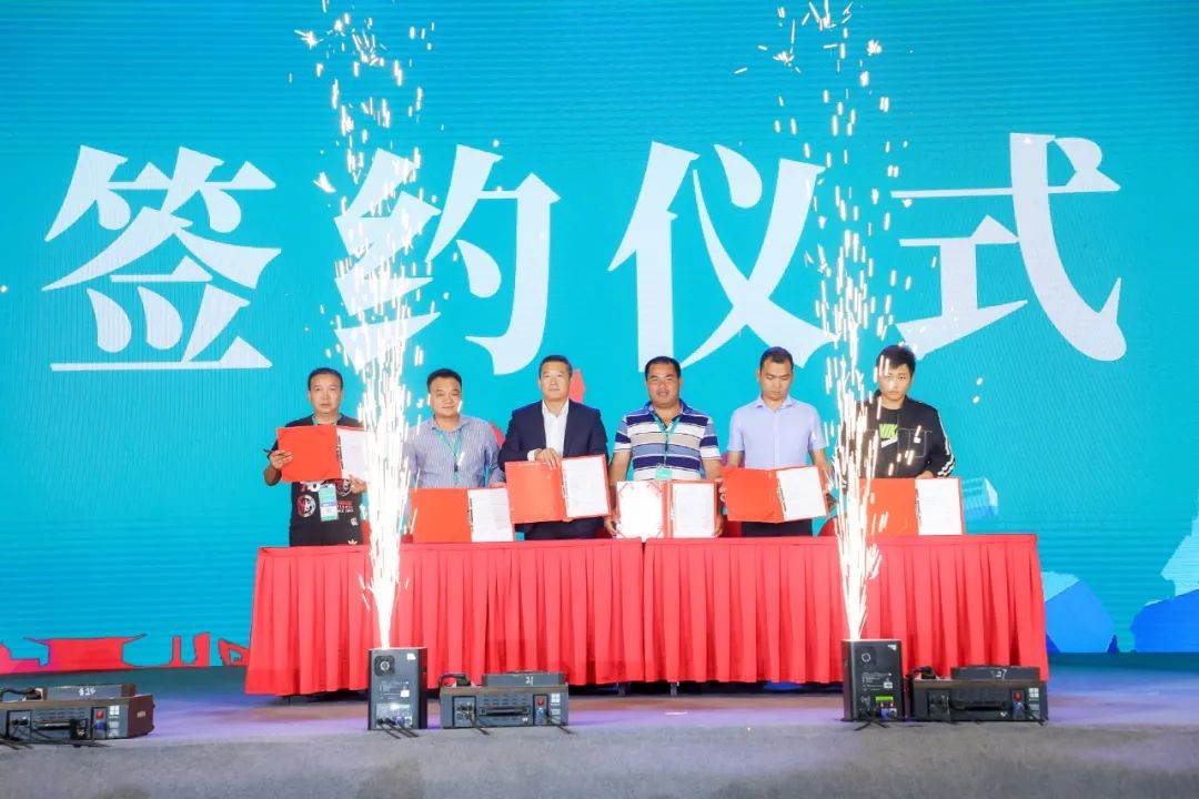“爆品”出擊！山河智能客戶交流會簽約超8億元