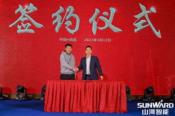 山河智能全國(guó)交流會(huì)南昌站大獲成功