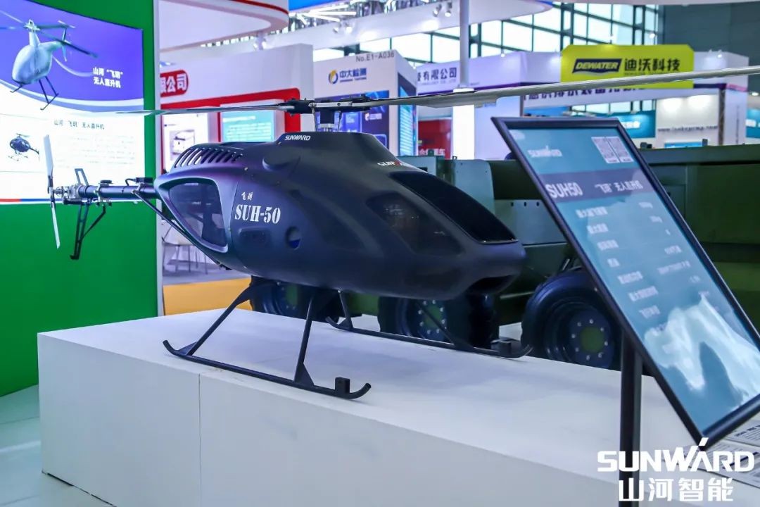 “山河綠”亮相長沙國際工程機(jī)械展，50余款產(chǎn)品盡顯山河智能創(chuàng)新實力