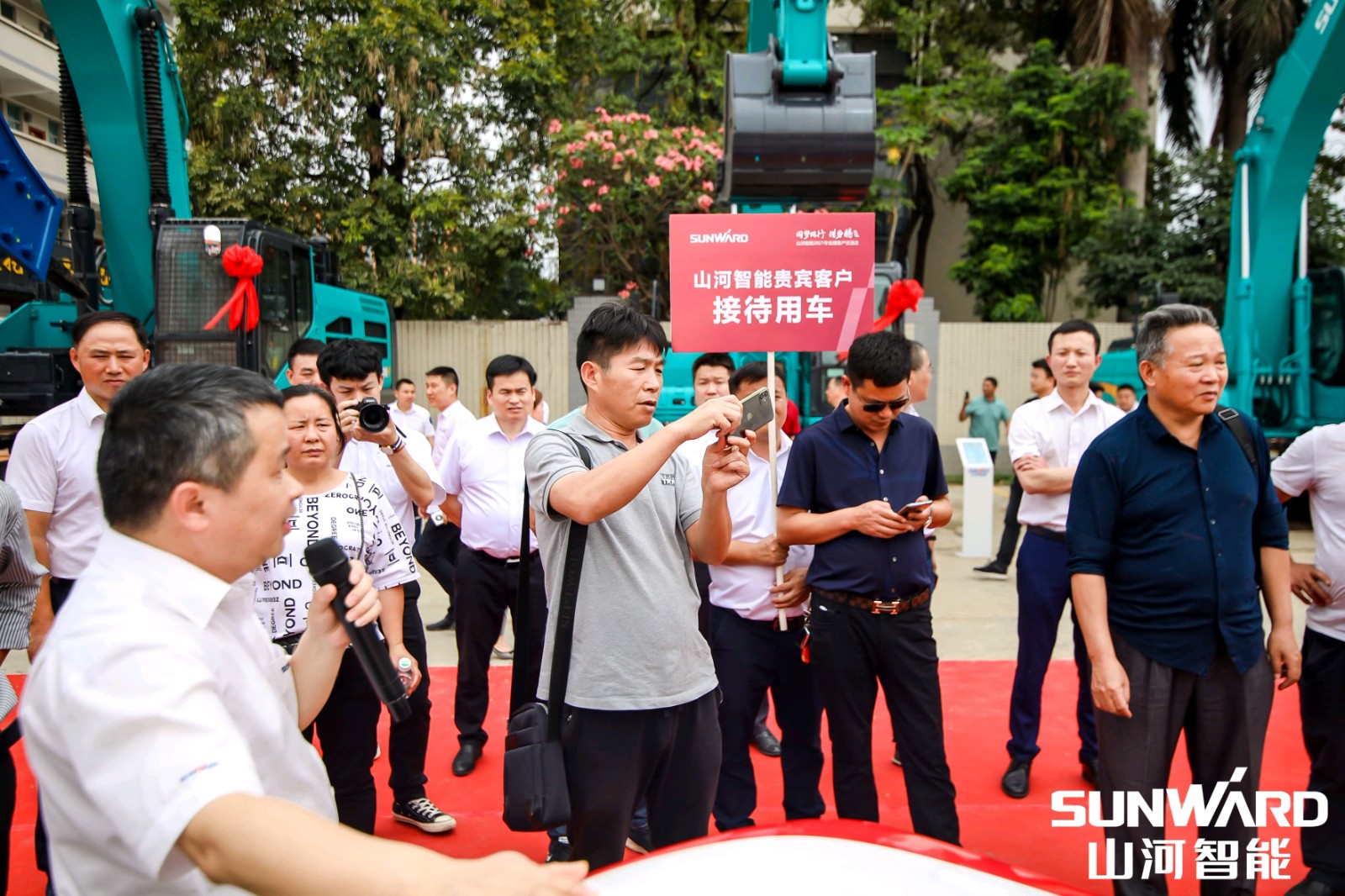 創(chuàng)樁工行業(yè)交流會最高紀(jì)錄！山河智能2021年全國客戶交流會東莞站圓滿舉行