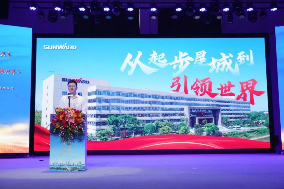 中國品牌日，聽山河智能品牌故事！