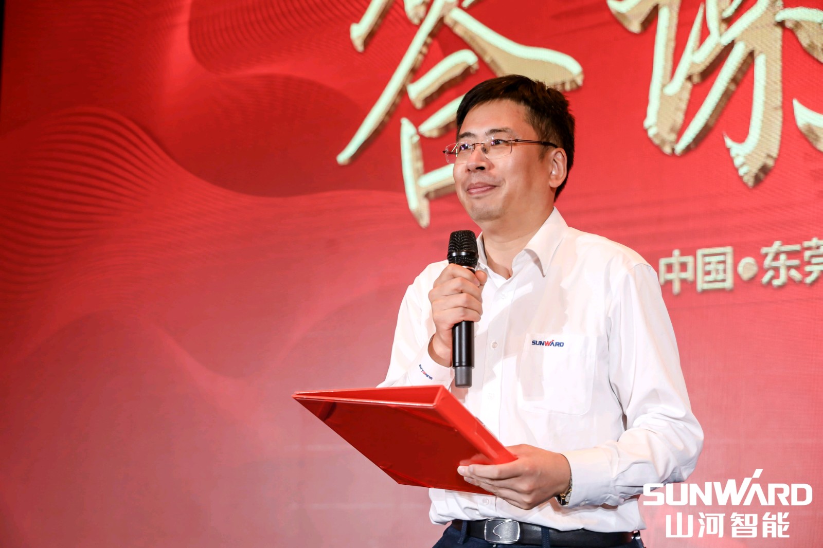 創(chuàng)樁工行業(yè)交流會最高紀(jì)錄！山河智能2021年全國客戶交流會東莞站圓滿舉行