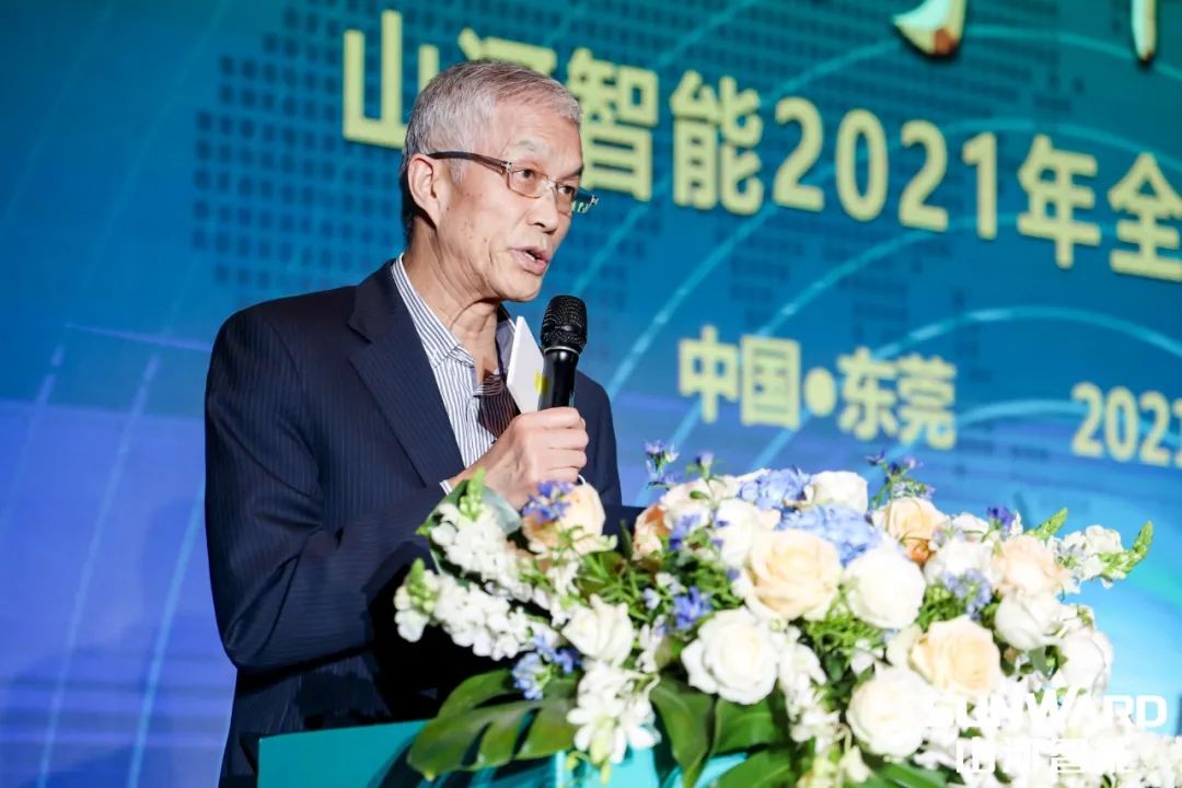 創(chuàng)樁工行業(yè)交流會最高紀(jì)錄！山河智能2021年全國客戶交流會東莞站圓滿舉行