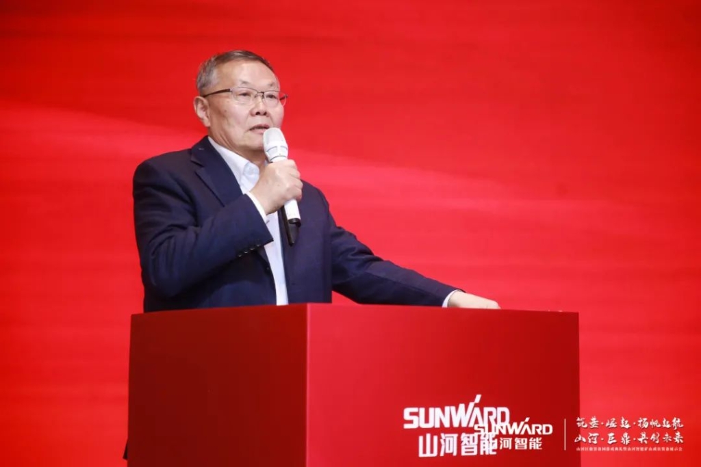 簽單超10億，山河智能礦山成套裝備交流會(huì)火熱進(jìn)行
