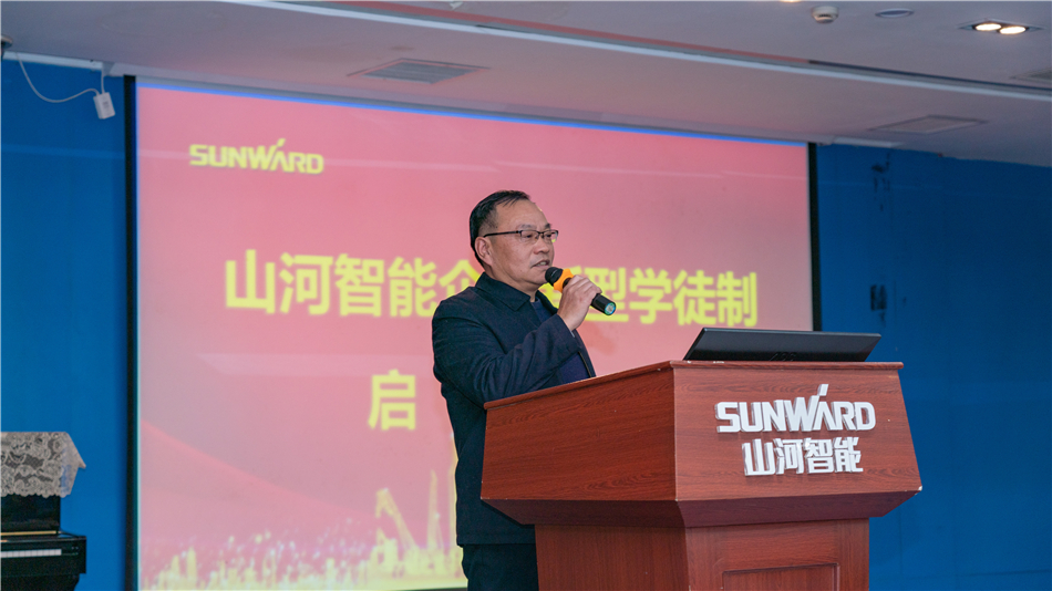 校企攜手，讓“新型學(xué)徒”成長為“現(xiàn)代工匠”