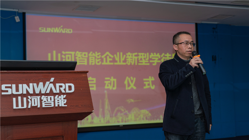 校企攜手，讓“新型學(xué)徒”成長為“現(xiàn)代工匠”