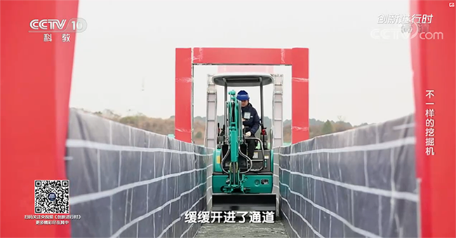 央視專題，深度揭秘山河智能“不一樣的挖掘機”