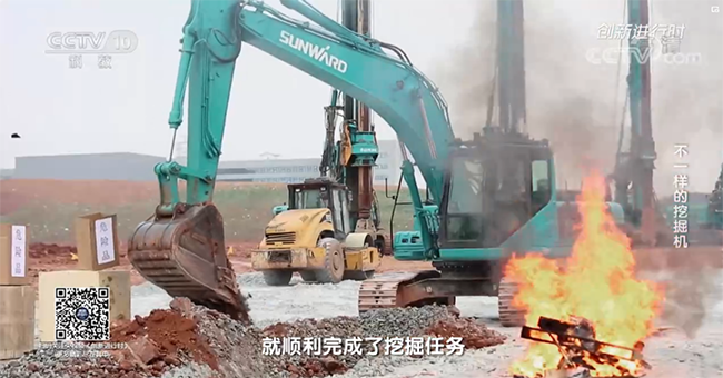 央視專題，深度揭秘山河智能“不一樣的挖掘機”
