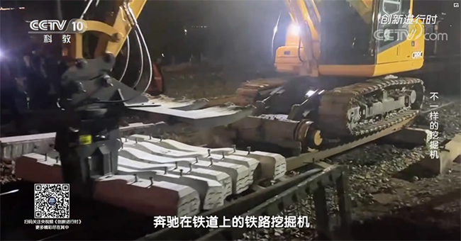 央視專題，深度揭秘山河智能“不一樣的挖掘機”