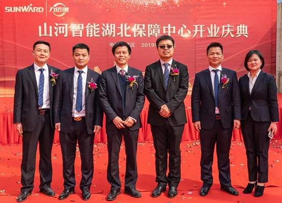 人生浮沉如夢，攜手山河勇攀事業(yè)巔峰