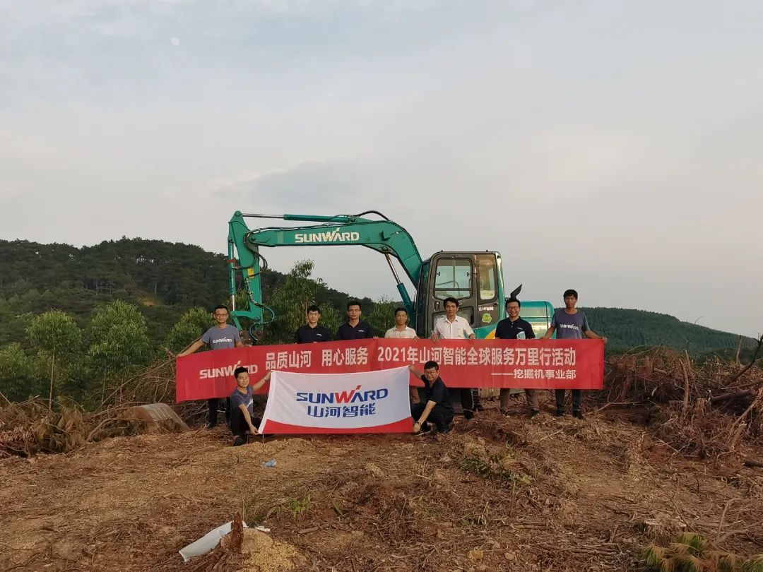 品質(zhì)山河，用心服務——2021年山河智能全球服務萬里行在廣西、青島啟動