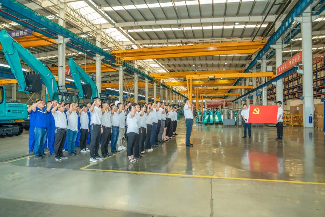 接續(xù)奮斗再出發(fā)——山河智能黨委舉行新黨員入黨宣誓和老黨員重溫入黨誓詞活動(dòng)