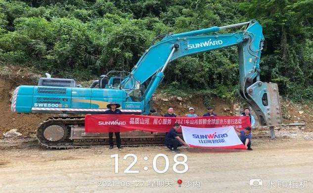 2021年山河智能全球服務(wù)萬里行在廣西、四川火熱啟動