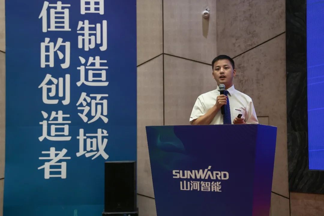 “同心同夢，協(xié)力拼搏” ——山河智能2021年挖掘機經(jīng)銷商半年度經(jīng)營工作會議圓滿召開