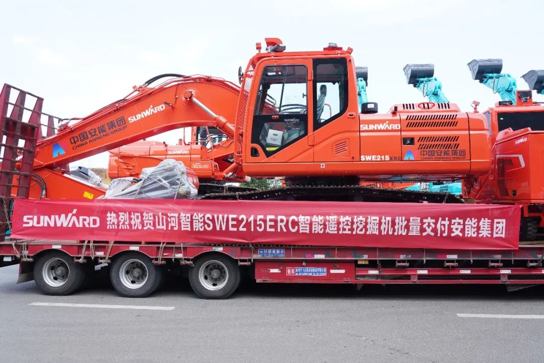 山河智能應急救援裝備喜訊連連——智能遙控挖掘機年內(nèi)再度批量發(fā)貨