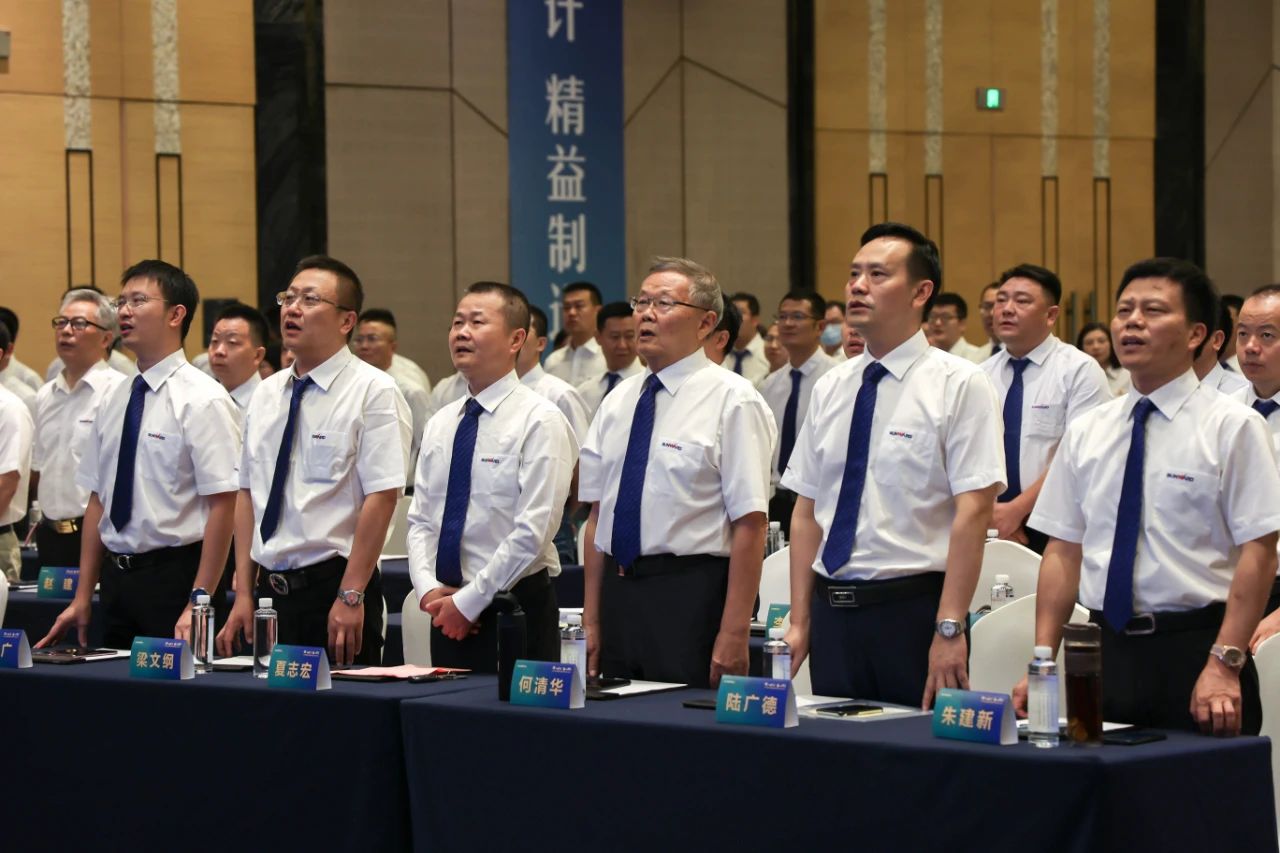 “同心同夢，協(xié)力拼搏” ——山河智能2021年挖掘機經(jīng)銷商半年度經(jīng)營工作會議圓滿召開
