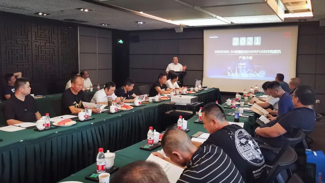 打造智慧礦山！山河智能舉辦新疆站礦山客戶研討會(huì)