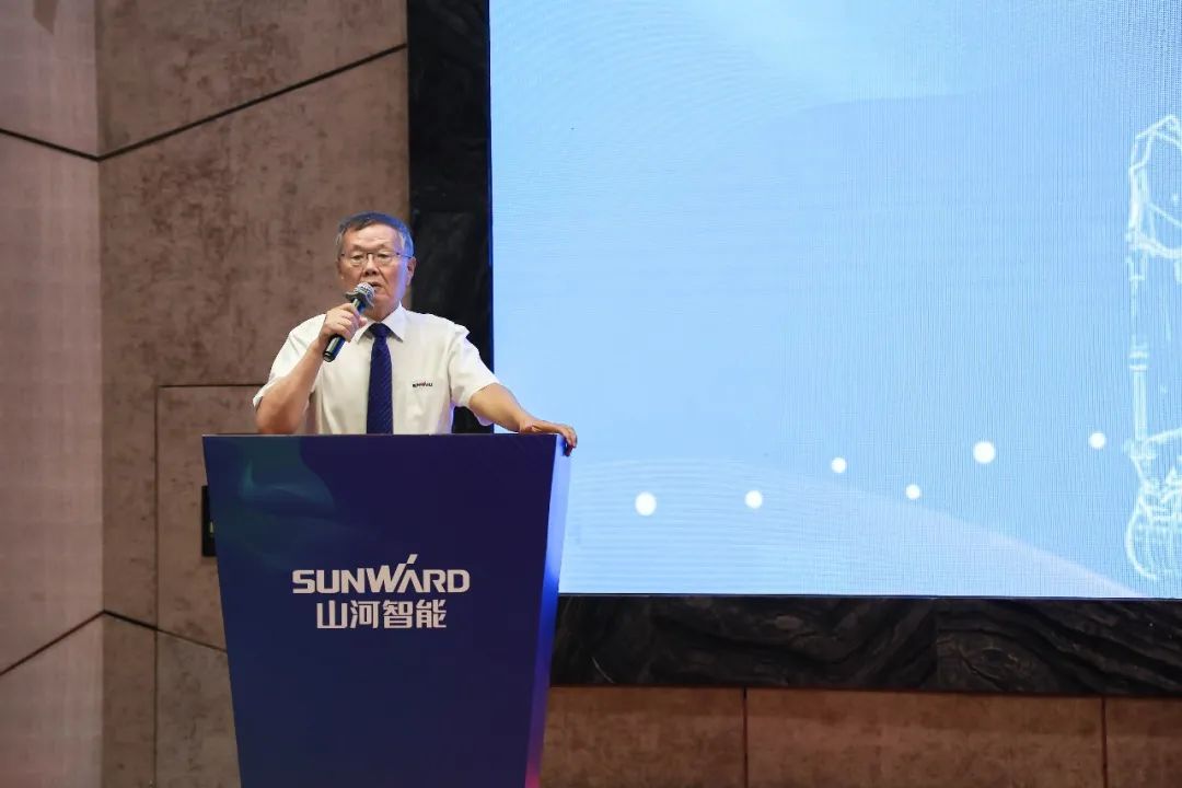 “同心同夢，協(xié)力拼搏” ——山河智能2021年挖掘機經(jīng)銷商半年度經(jīng)營工作會議圓滿召開