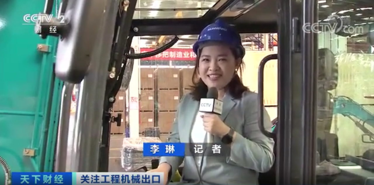 媒體聚焦 | 太火爆！山河智能微小挖暢銷(xiāo)歐美，銷(xiāo)量暴增145%！